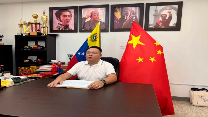 Asociación China Estado Carabobo 1